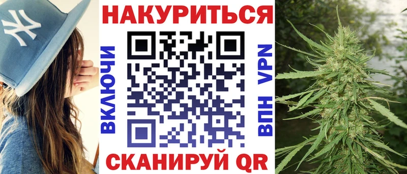 Купить наркотики сайты Мценск ГАШИШ  Канабис  Кокаин  Бутират  Амфетамин  Меф  A-PVP  Галлюциногенные грибы 