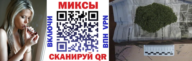 Бутират оксибутират  Мценск 