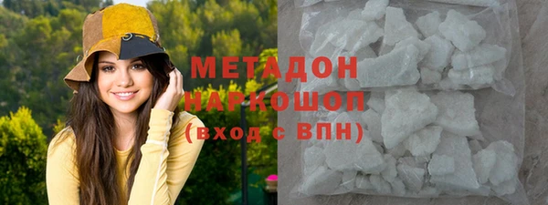 меф Богородицк