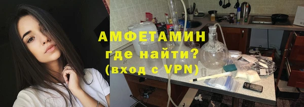 гашишное масло Богданович
