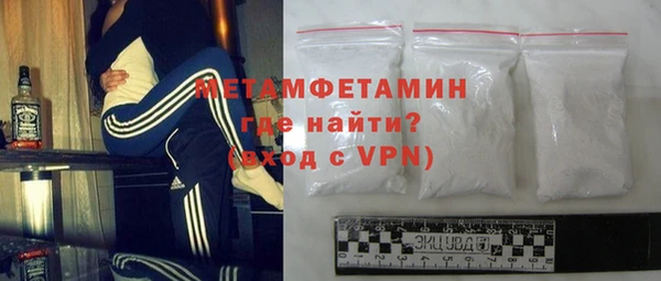 гашишное масло Богданович