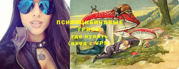 гашишное масло Богданович