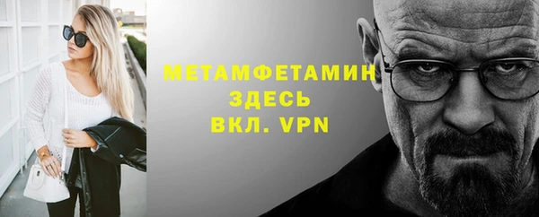 гашишное масло Богданович