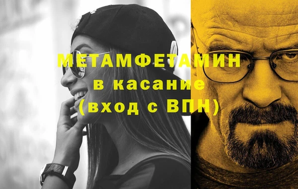COCAINE Покачи