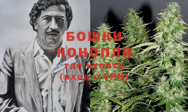 меф Богородицк