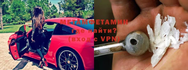 индика Богородск