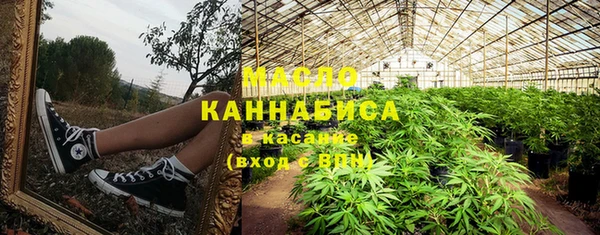 стаф Покров