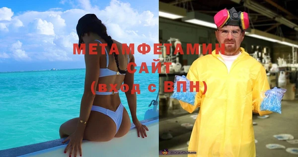 гашишное масло Богданович