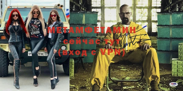 гашишное масло Богданович