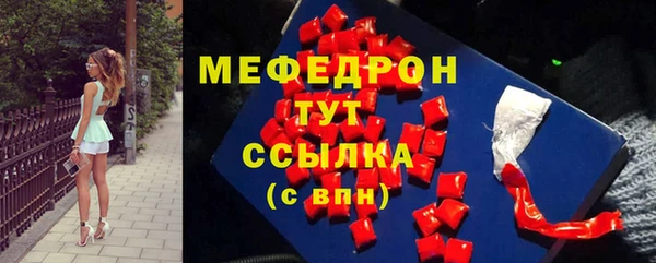 гашишное масло Богданович